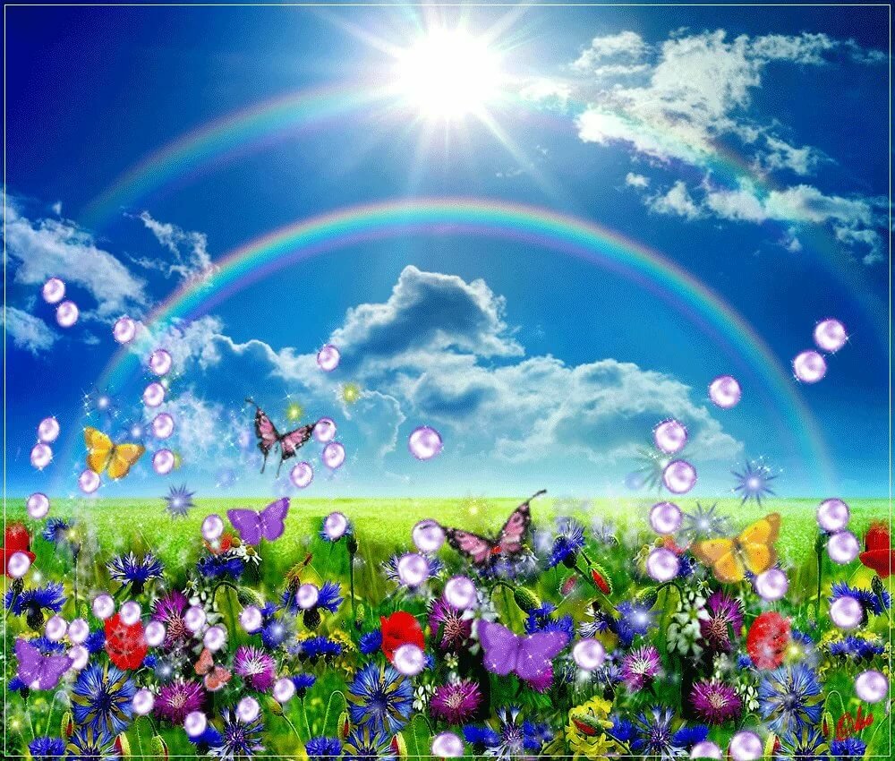 Красивые анимационные картинки о лете