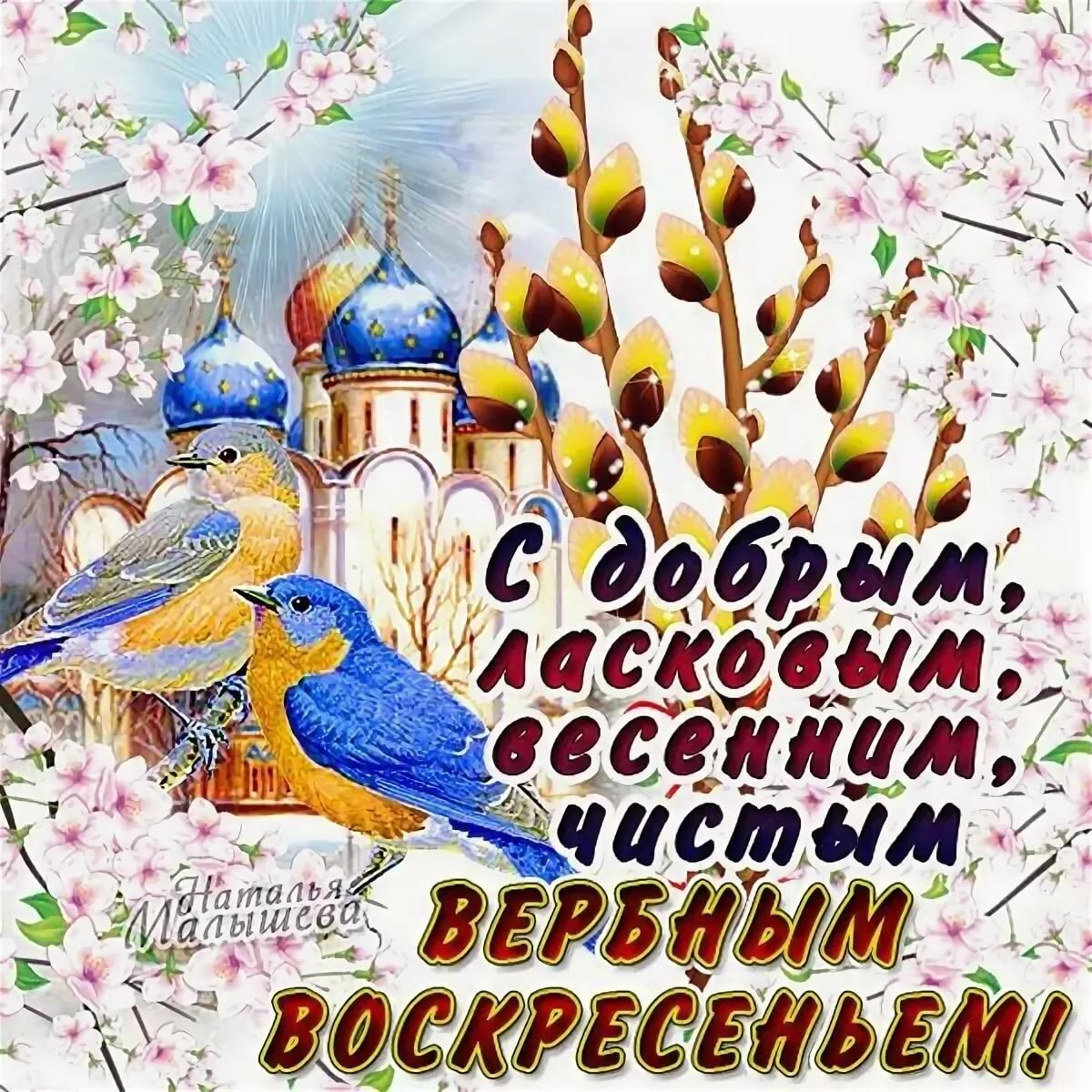 �������� �������� ������������ � ������� ������������