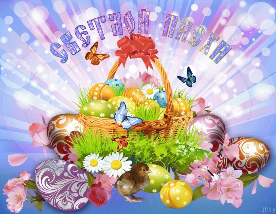 �������� �� ����� �����