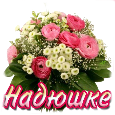 �������� � ������� ��� �������, ������ ����������� ���