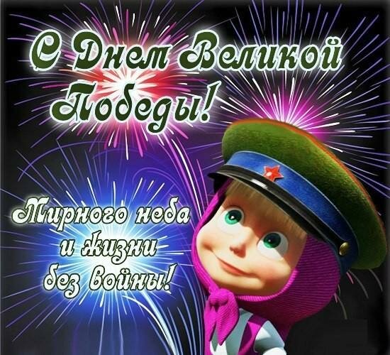 ���������� �������� 9 ���