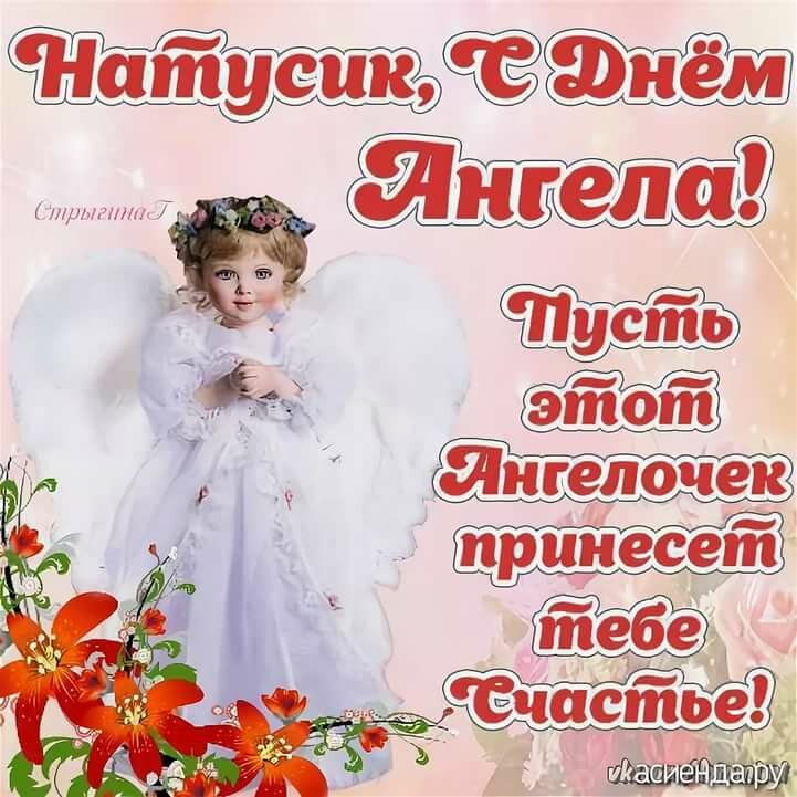 Это изображение имеет пустой атрибут alt; его имя файла - s1200