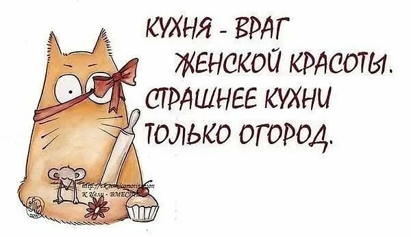 �������� ��� ������� ����������, �������