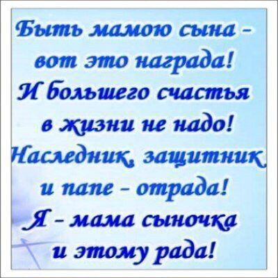 ����� �������� ��� ����, �������� ���� ����