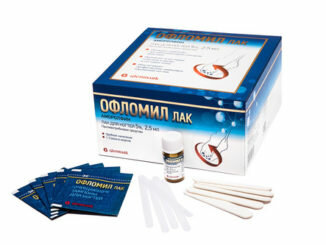 Protivogribkoviepreparatinedorogienoeffe 0F2C8A66Клотримазол - 43.