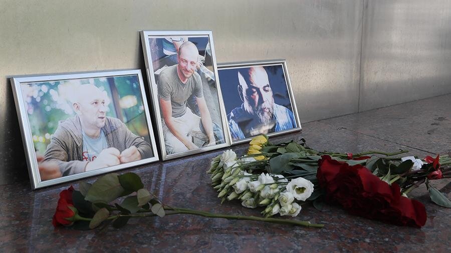 убийство журналистов в цар фото