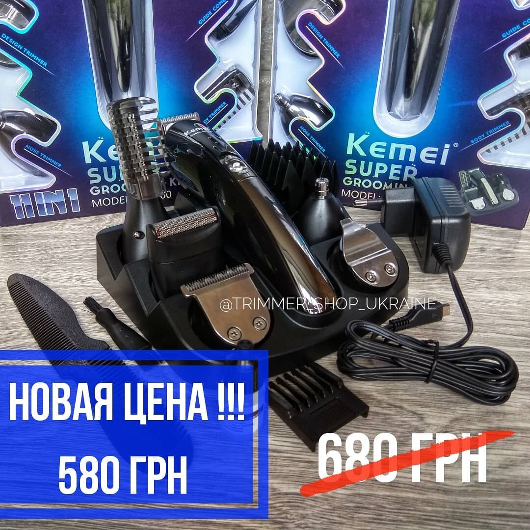 машинка для стрижки kemei km600 фото