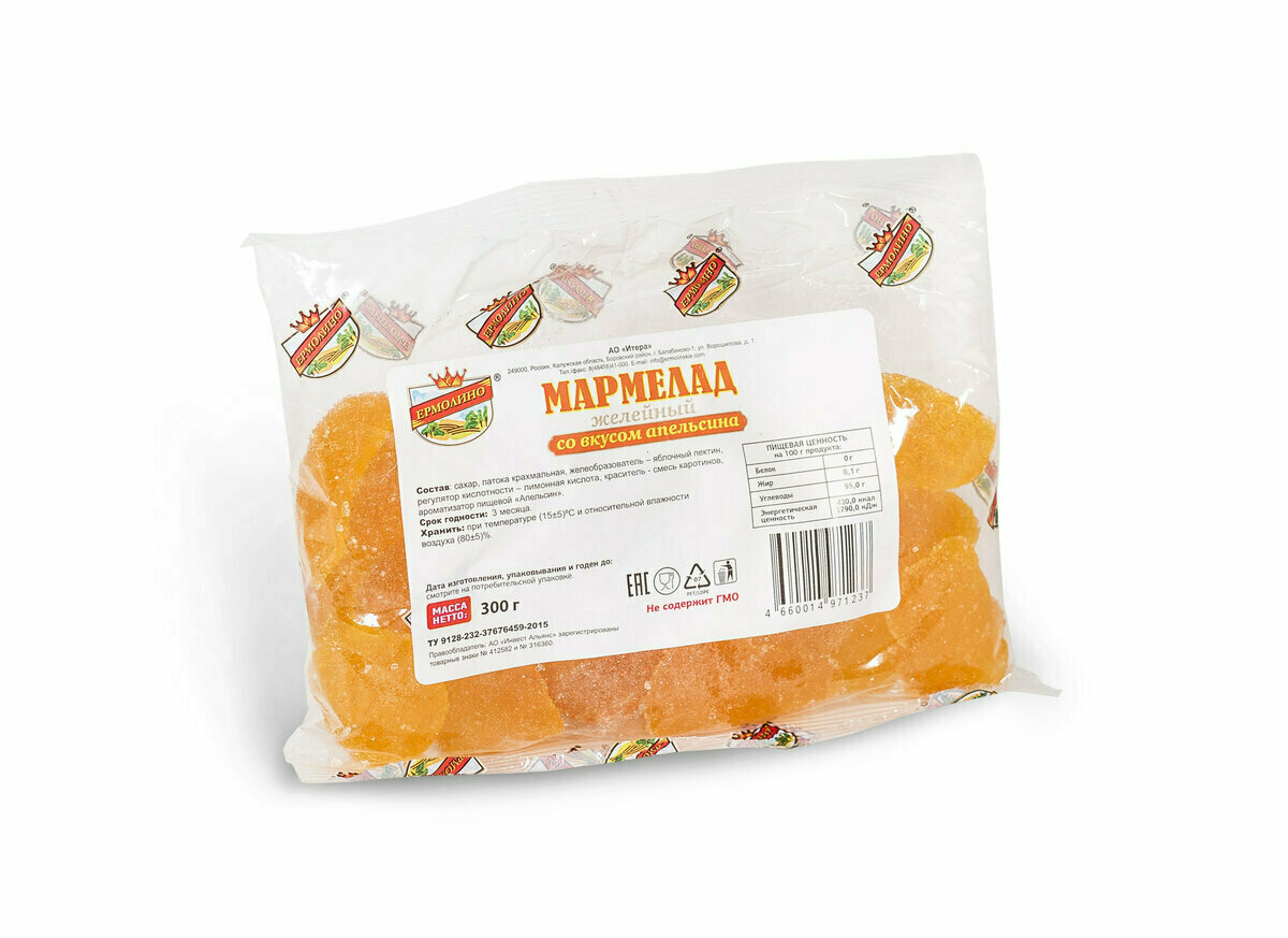 мармелад со вкусом апельсина фото
