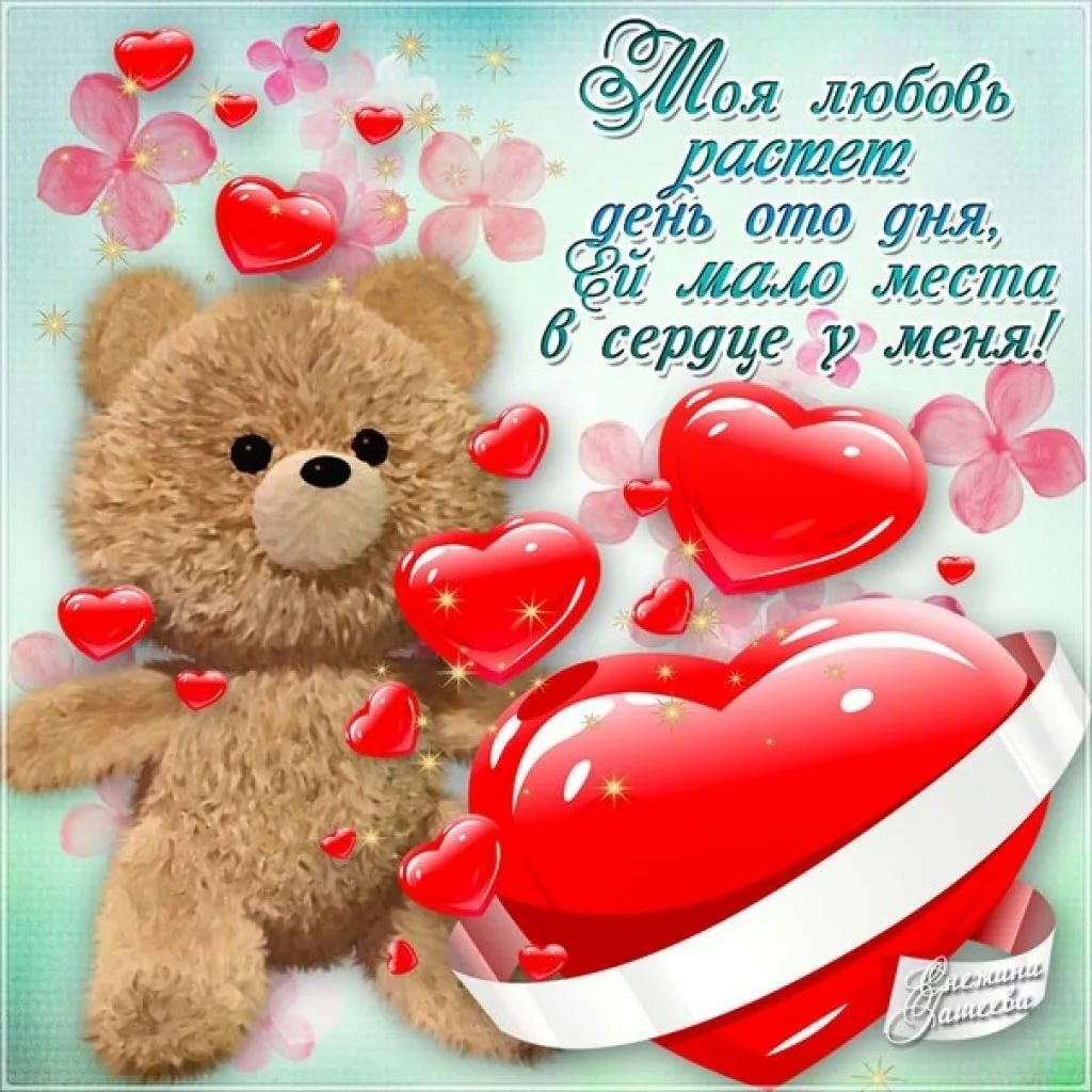 ������� �������, ��� �������� � ���������� � �����