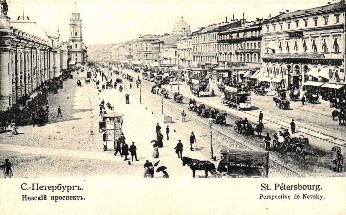 санкт-петербург 19 век фото