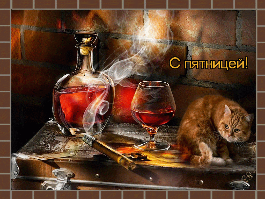 �������� ��������� ������ � ��������, ����� �������