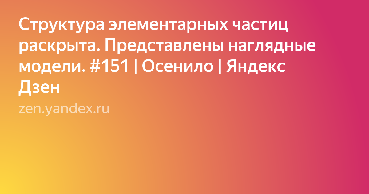 яндекс кью фото
