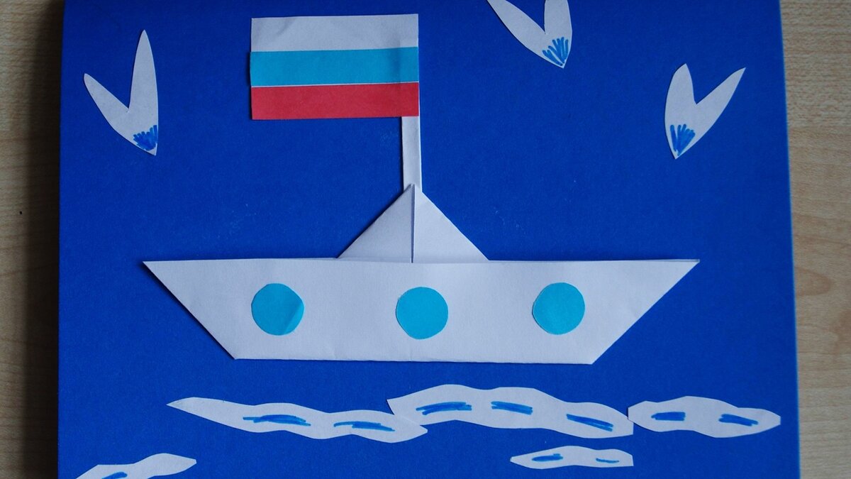 Открытки для пап 3 дня