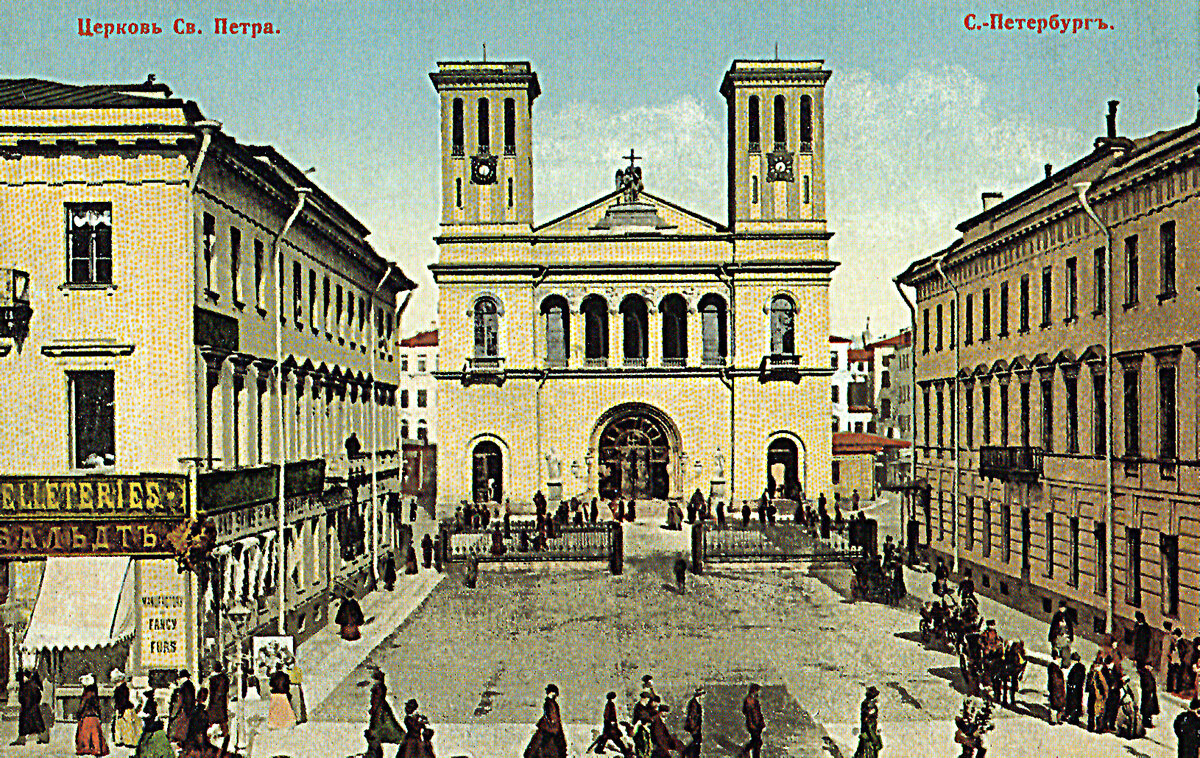 петрикирхе санкт-петербург старые фото