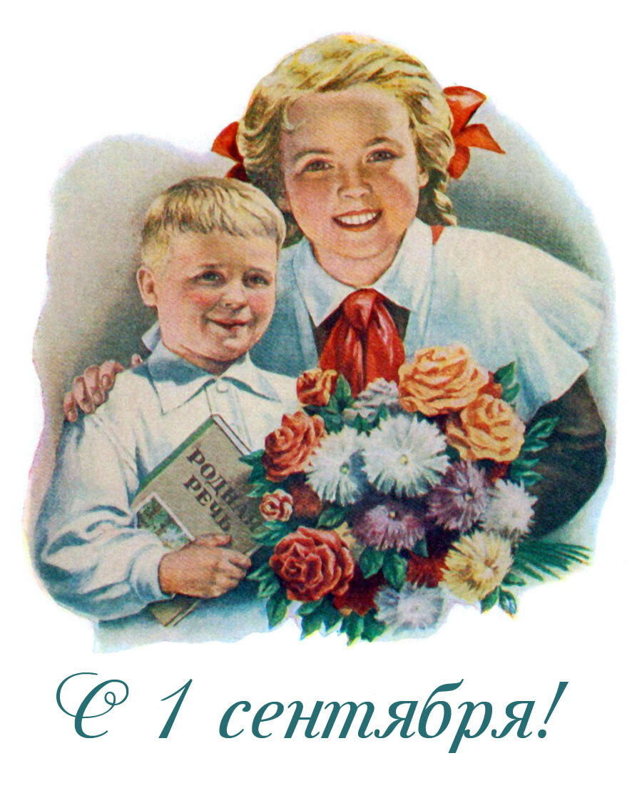 ����� �������� � ���� ������� ��������