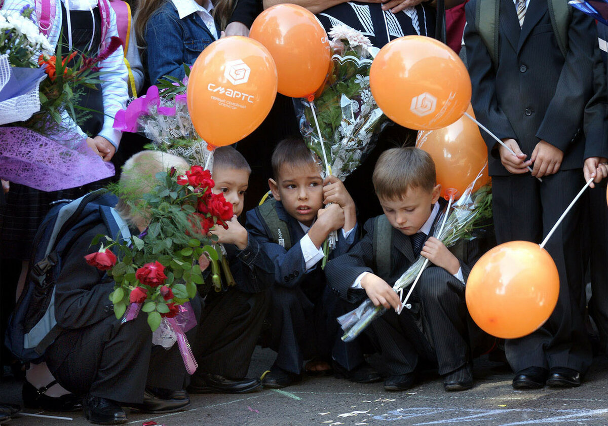 �������� ��� 1 �������� �������, �������� ����� ��������