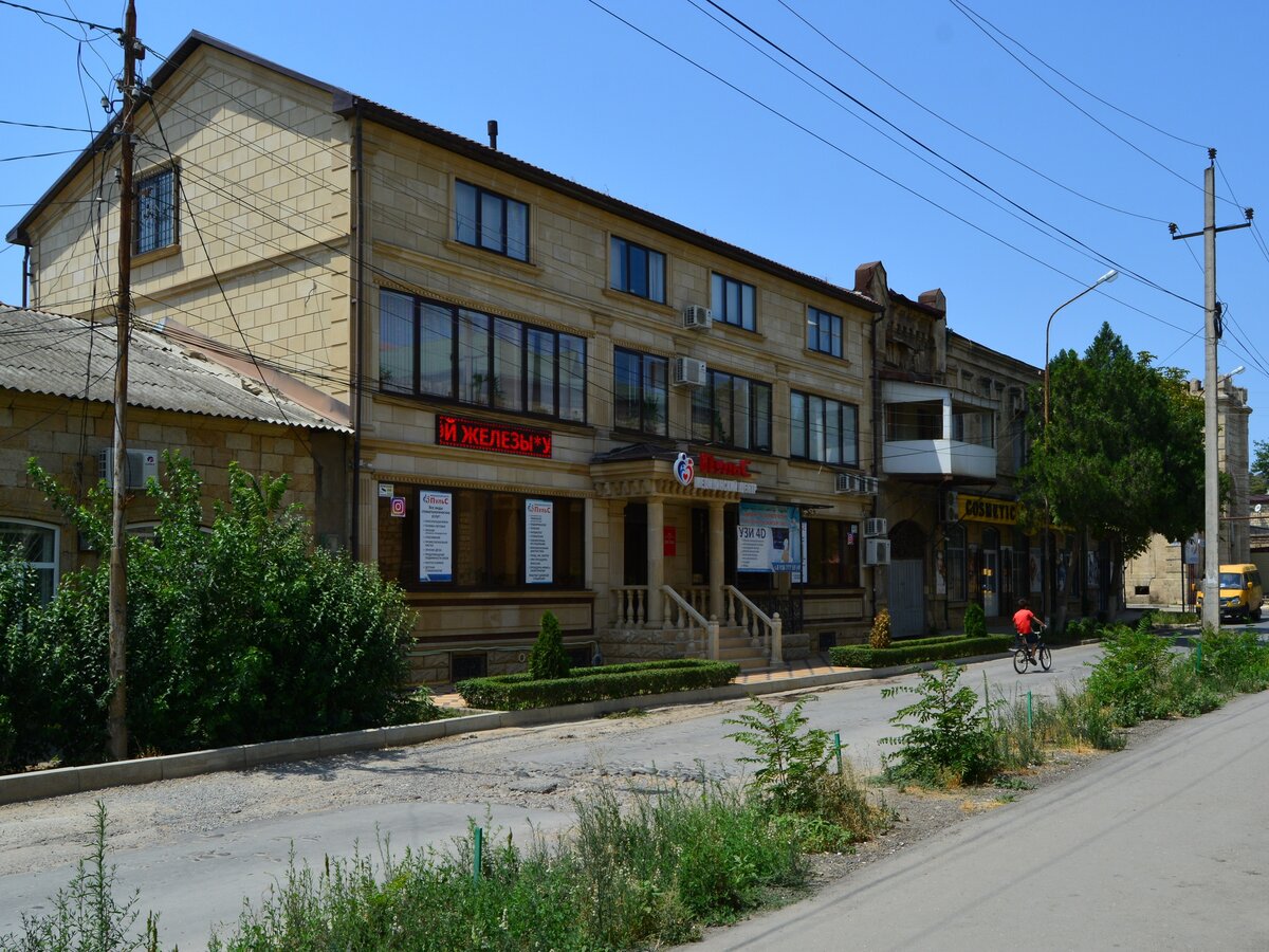 Улица фото