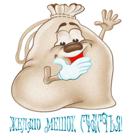 ���� ������� ��������, ������� ���