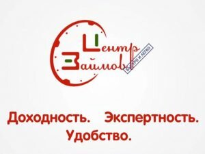 mil.ru займы зайти в личный кабинет оплатить