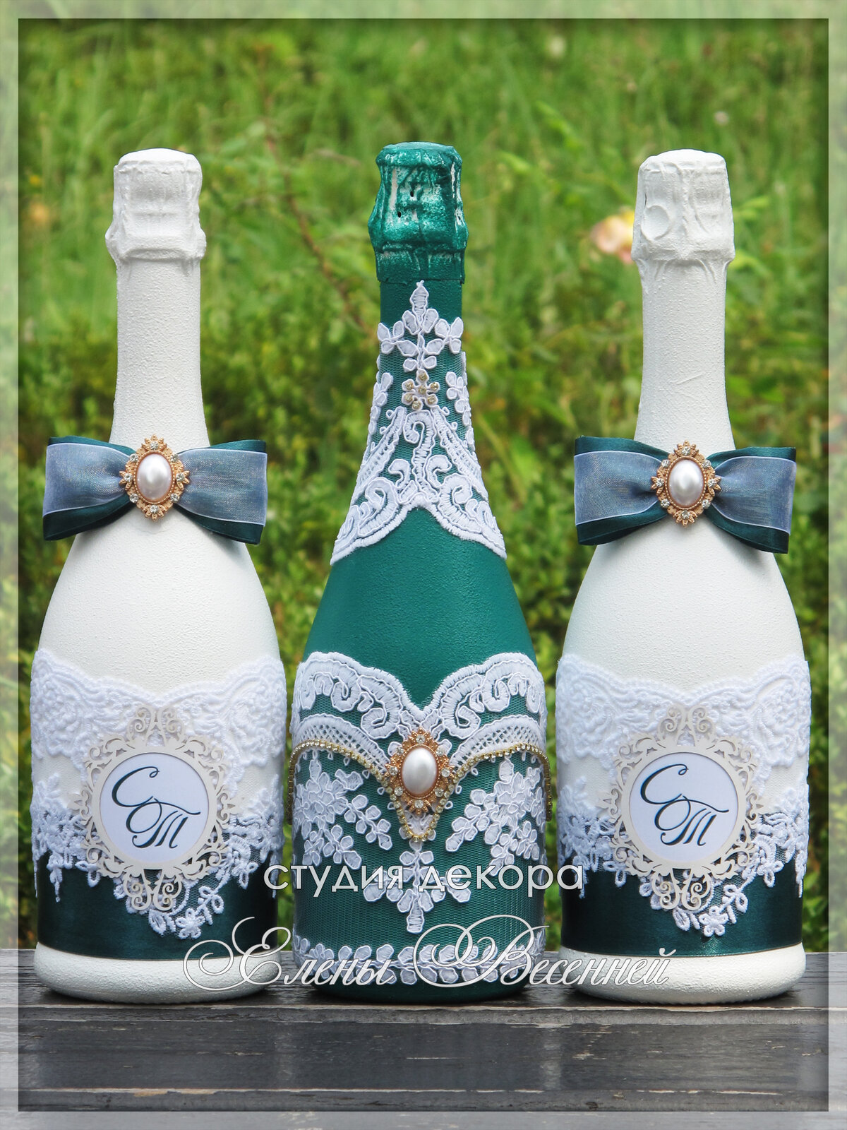 Картинки бутылок шампанского на свадьбу