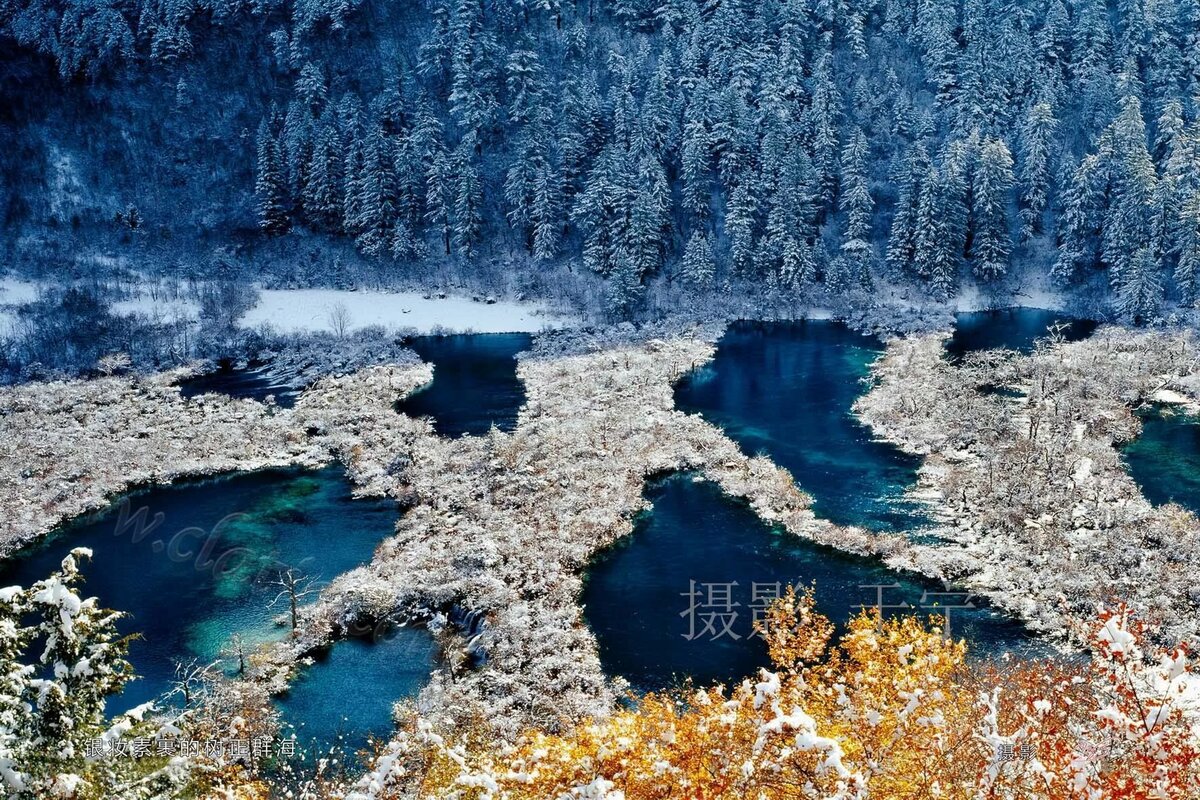 долин цзючжайгоу фото