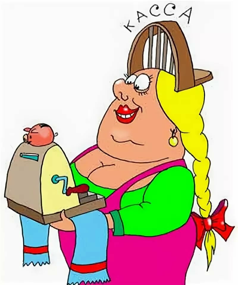 ������� � ��������� ��������