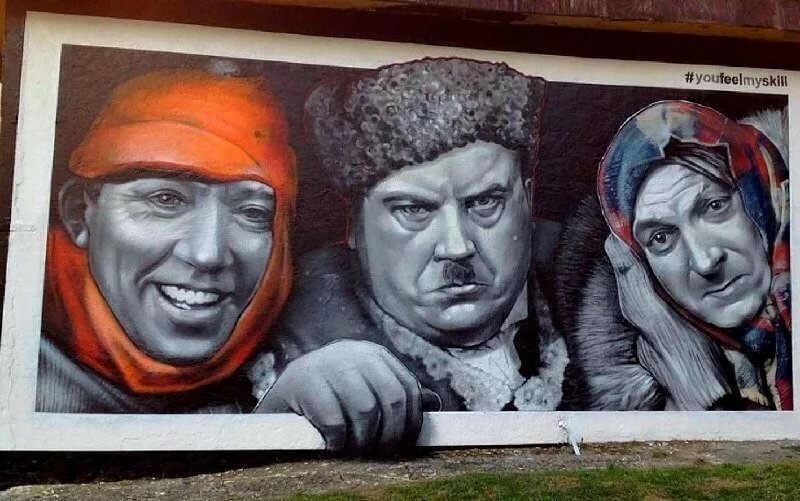 граффити известных людей фото