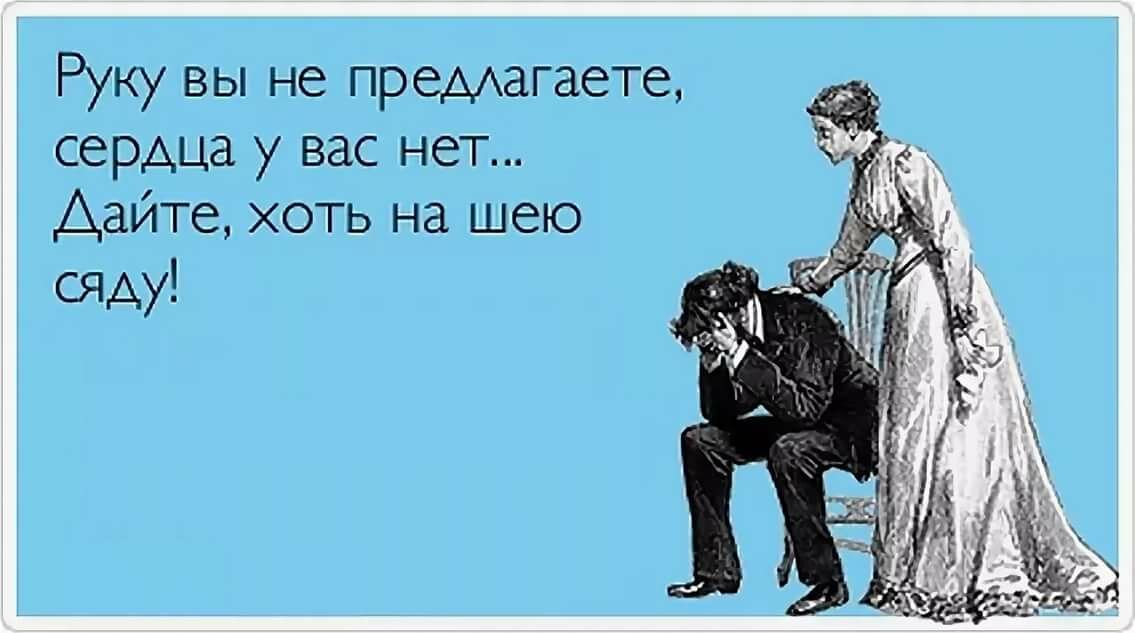 ��������, ������� �������� � ����� ��� ��� �������� � ��������