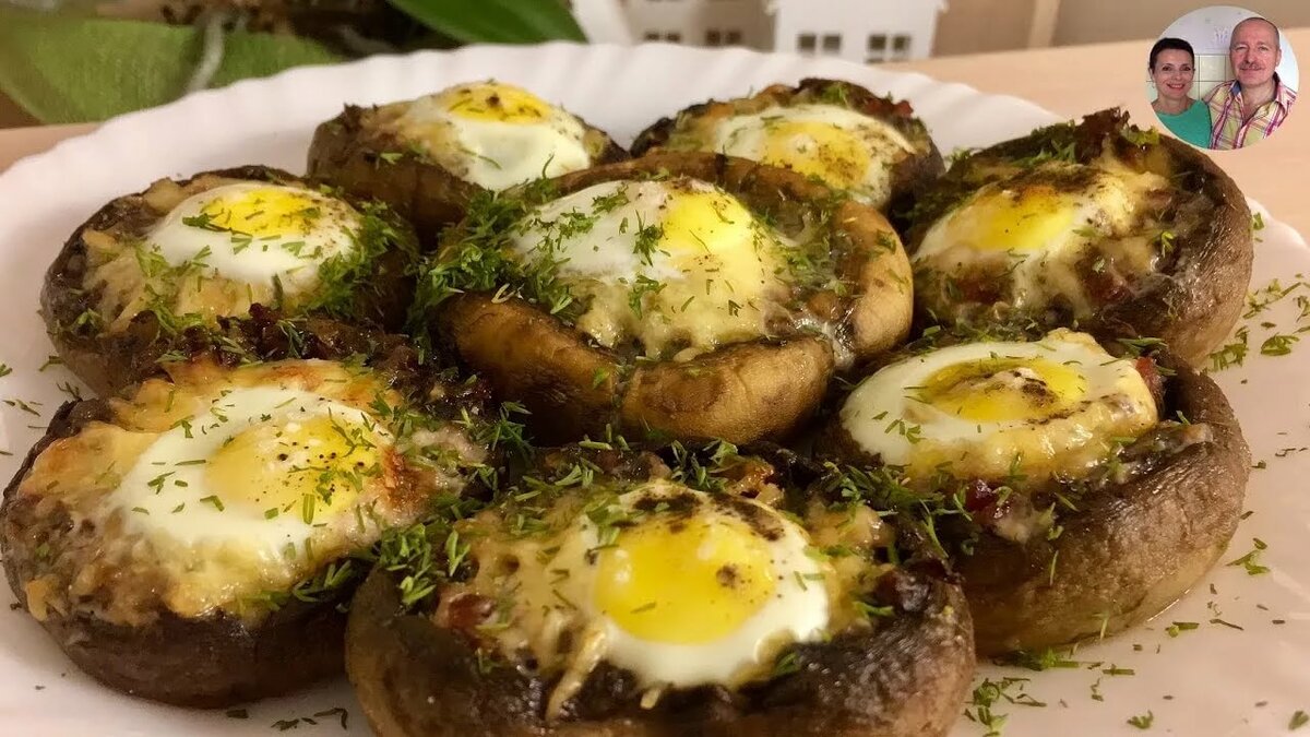 шампиньоны фаршированные перепелиными яйцами фото