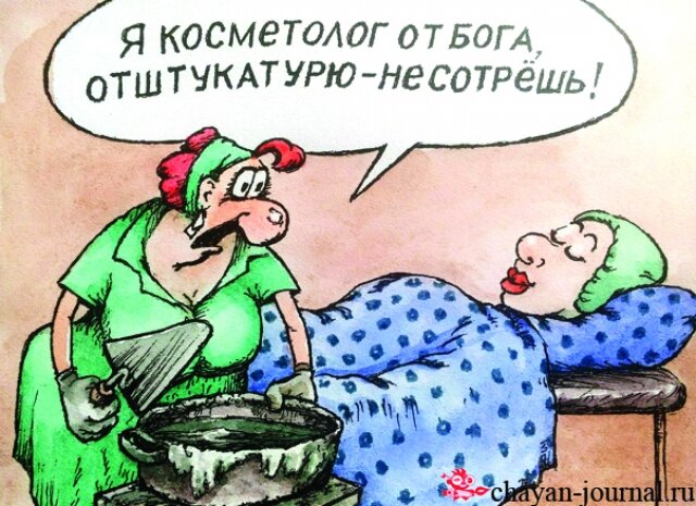 ���� ����������� ������� ��������