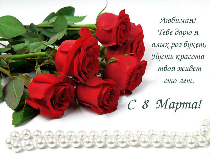 � 8 ����� ��� ������� ��������, ���� ��������