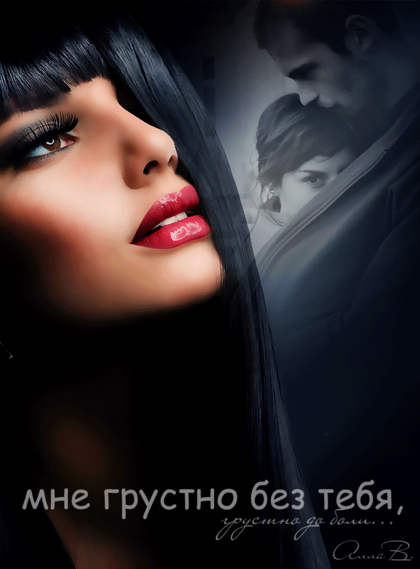 �������� �������� ��� ����, ���� ����