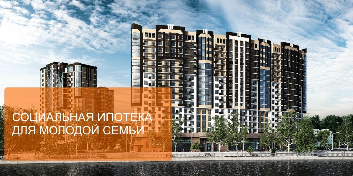 жк сердце каспия фото