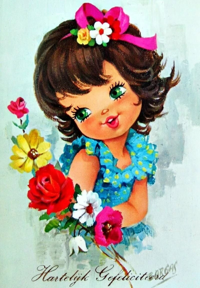 Красивую открытку для девочки