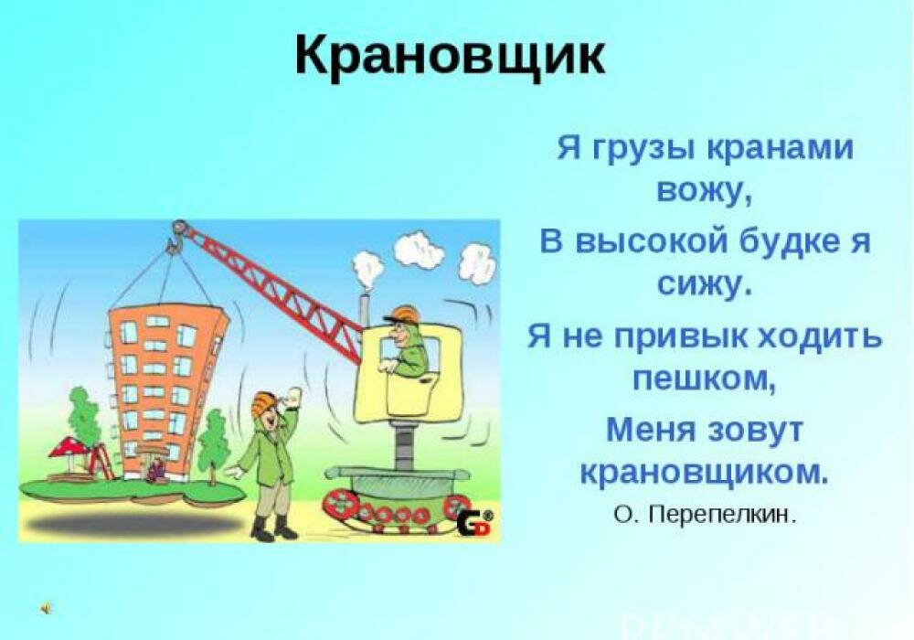 �������� ���� ����������