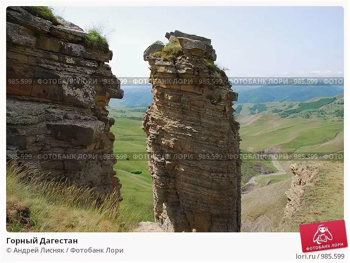 скала коклюк фото