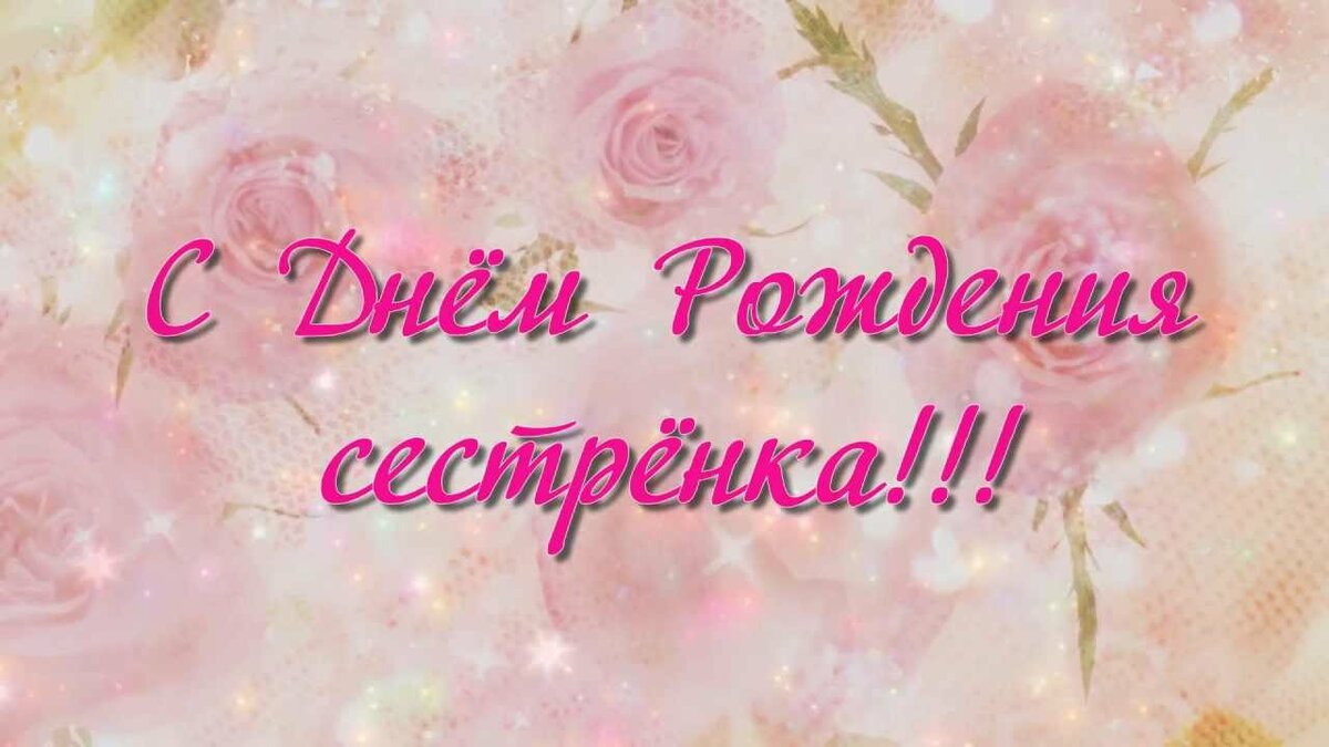 ������������ � ���� �������� ��������� ��������, ���