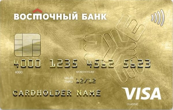 Как взять долг на мтс на телефон 200 рублей