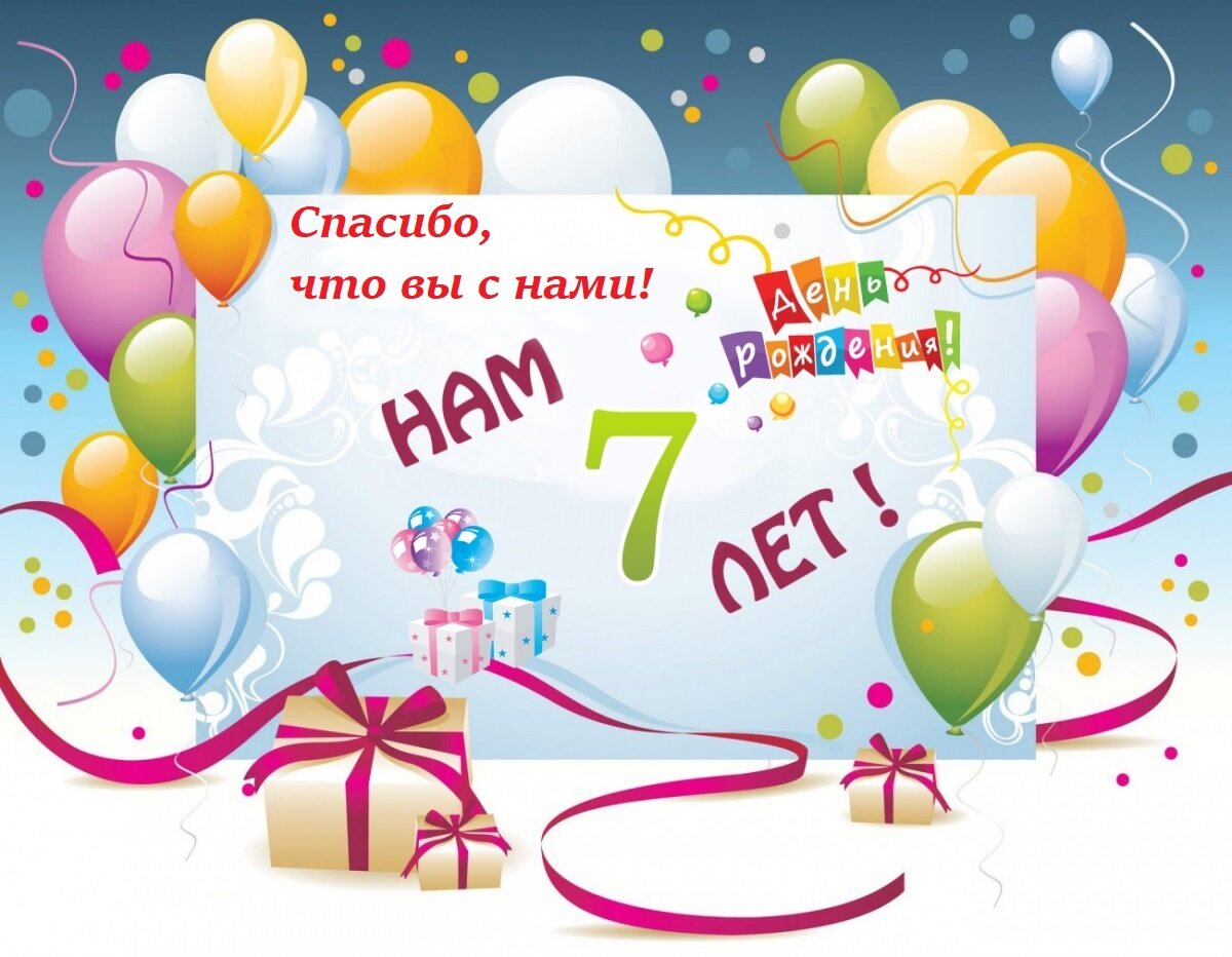 ��� ���������, ������������ � ���� �������� �����