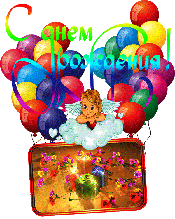 �������� �� 6 ������� ������� ��������, �����