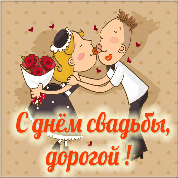 ������������, �������� � ���� ������� ������������ ����