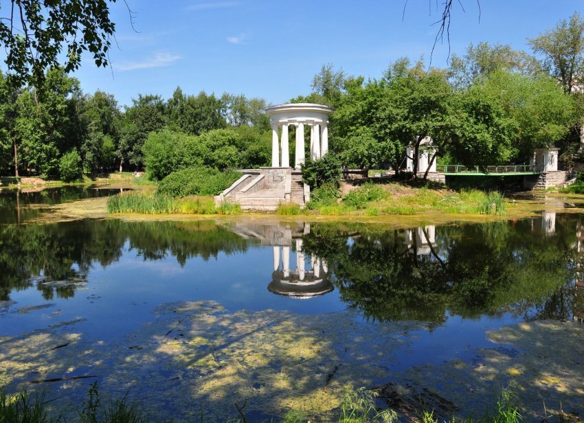 харитоновский парк екатеринбург фото