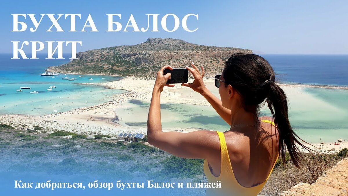 девушка фото