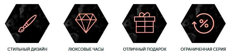 значок алмаза фото