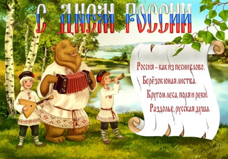 �������� � ������ ��������