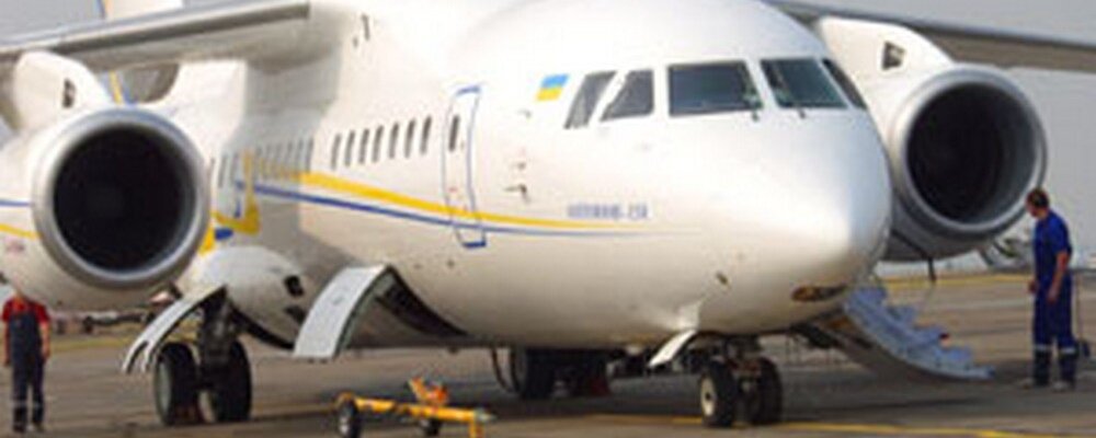 боинг 767 200 аир чайна фото