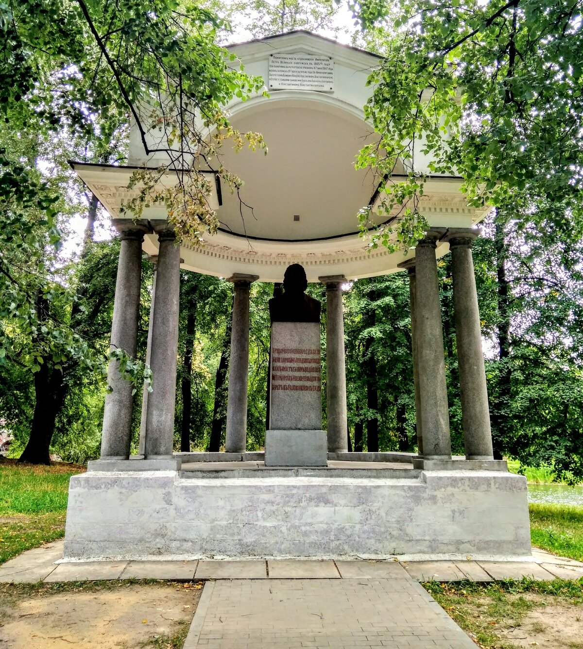 лефортовский парк беседка петра фото