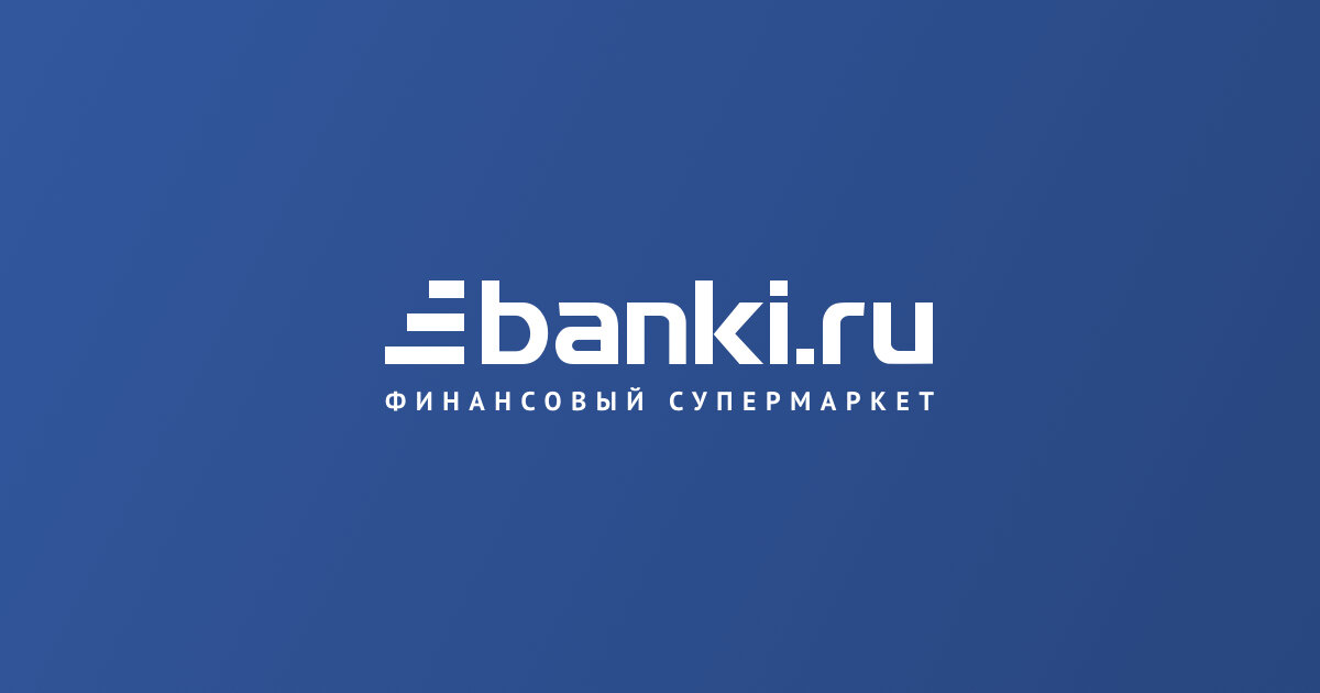 bank фото