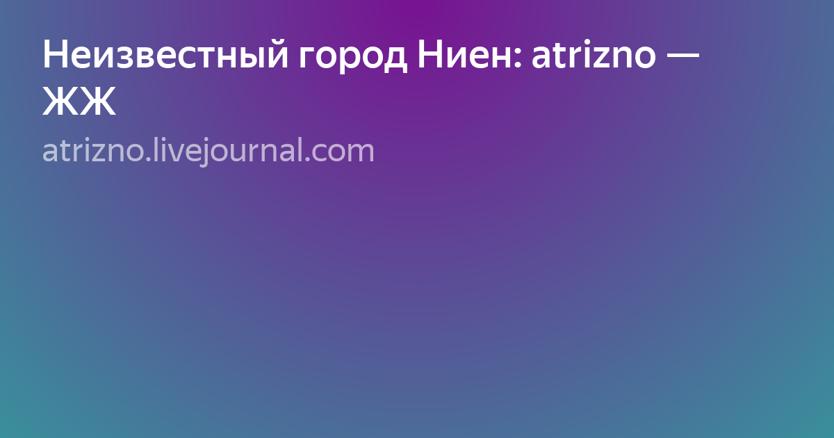 мужчина фото