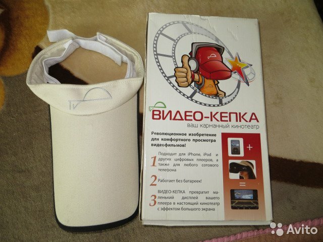 фильтр мешок фото